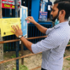 A mobile awareness program was held in Homagama in conjunction with the International Anti-Drug Day on June 26 (2022-06-26)